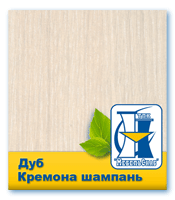 Дуб Кремона Шампань