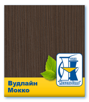 Вудлайн Мокко