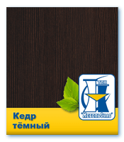 Кедр тёмный