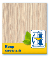 Кедр светлый