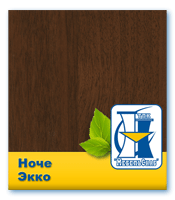 Ноче Экко