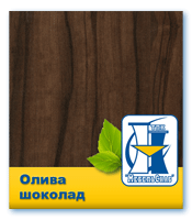 Олива Шоколад