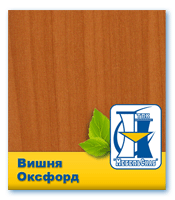 Вишня Оксфорд