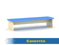 Банкетка