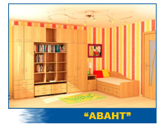 Набор мебели Авант