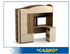 Комплект мебели Садко