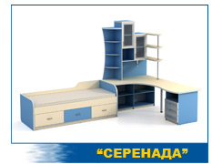 Набор мебели Серенада