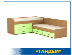 Комплект мебели Тандем