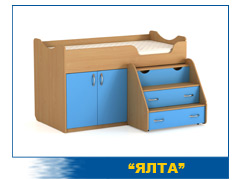 Комплект мебели Ялта