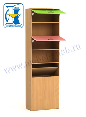 Стеллаж Умница