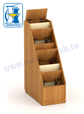 Лестница Зоренька