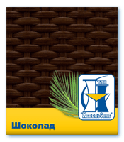Шоколад