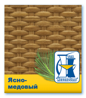 Ясно-медовый