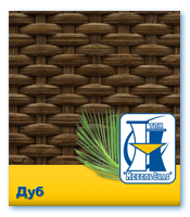 Дуб