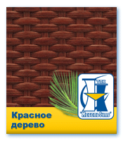 Красное дерево